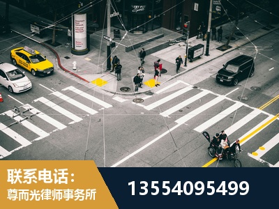 迁安-刑事诉讼律师
