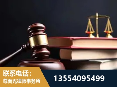 迁安-全国联动办案网络 + 公益担当