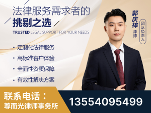 迁安-企业展示图