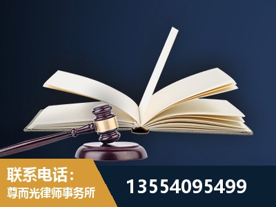 迁安-全程透明保障客户体验