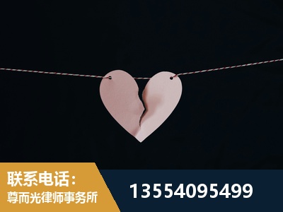 迁安-诉讼离婚专业律师