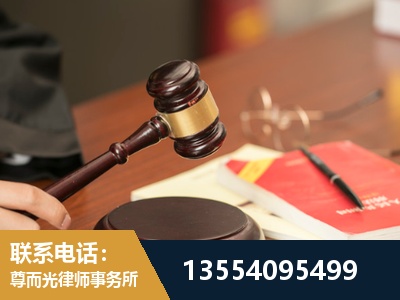 迁安-工伤赔偿律师