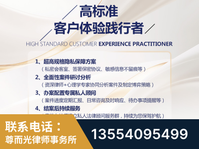 迁安-企业展示图