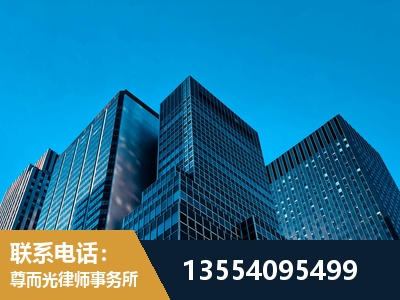 迁安-刑事案件律师