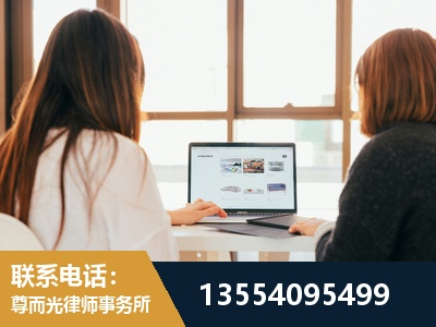 迁安-工伤认定律师