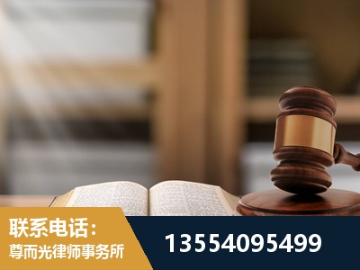 迁安-劳动仲裁律师